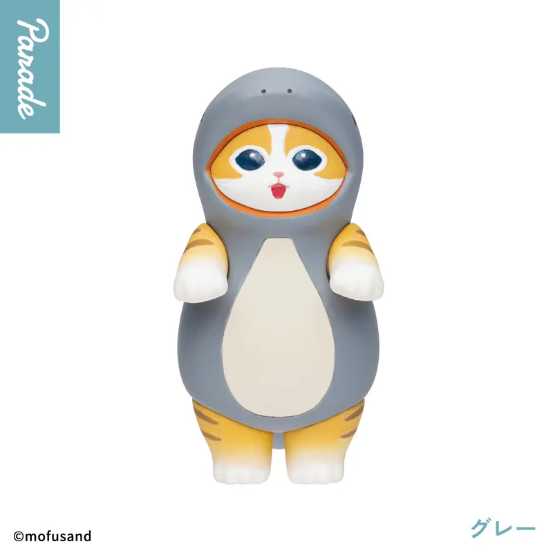 mofusand かいじゅうにゃんフィギュア ラインナップ 3