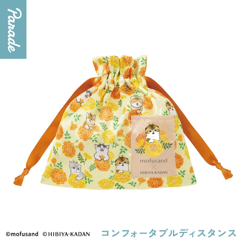 mofusand×日比谷花壇 巾着ポーチ② ラインナップ 2