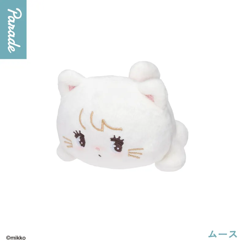 Lil ala mode ねそべりぬいぐるみ ラインナップ 1