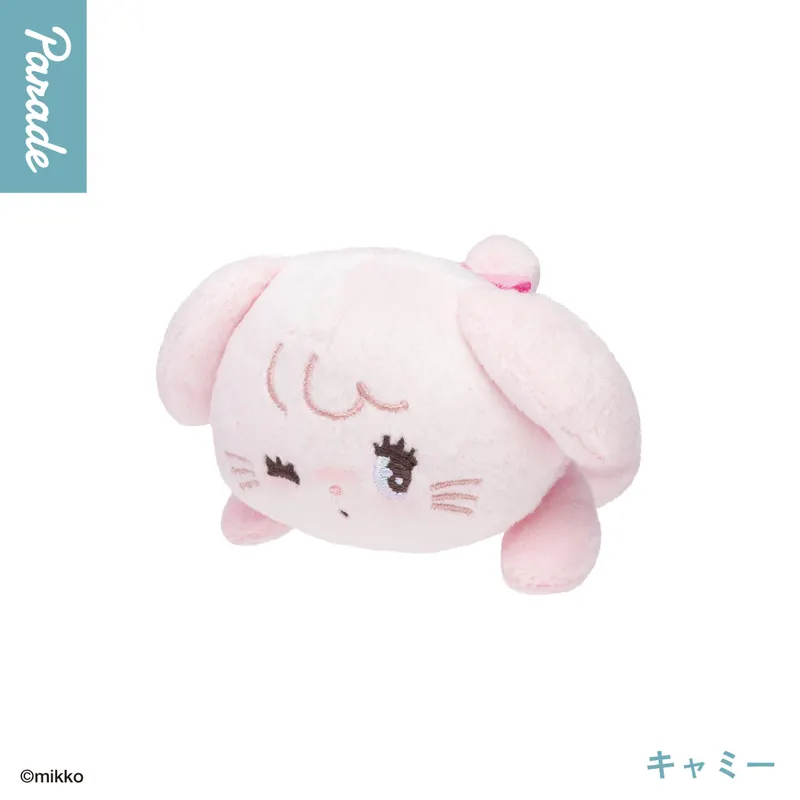 Lil ala mode ねそべりぬいぐるみ ラインナップ 2