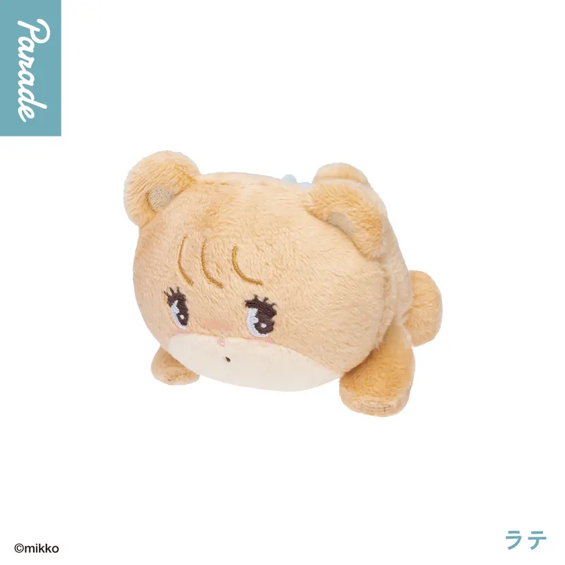 Lil ala mode ねそべりぬいぐるみ ラインナップ 3