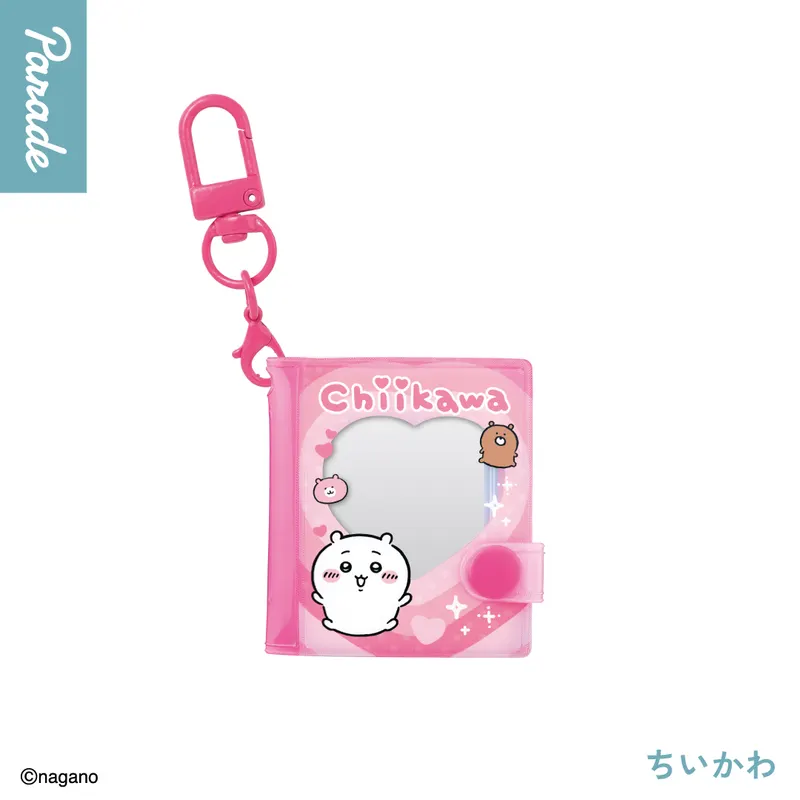 ちいかわ ミニコレクトブックキーホルダー① ラインナップ 1