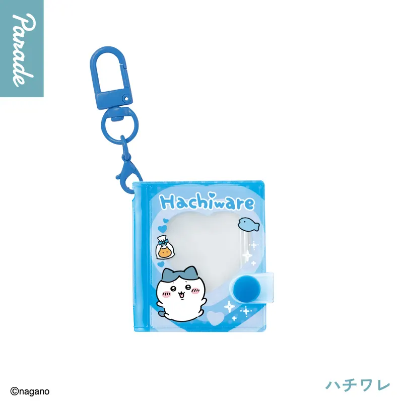 ちいかわ ミニコレクトブックキーホルダー① ラインナップ 2