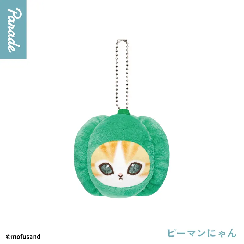mofusand おやさいにゃんおかおぬいぐるみ ラインナップ 2