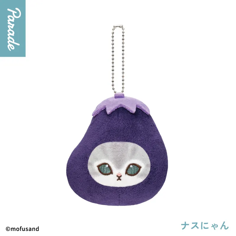 mofusand おやさいにゃんおかおぬいぐるみ ラインナップ 3