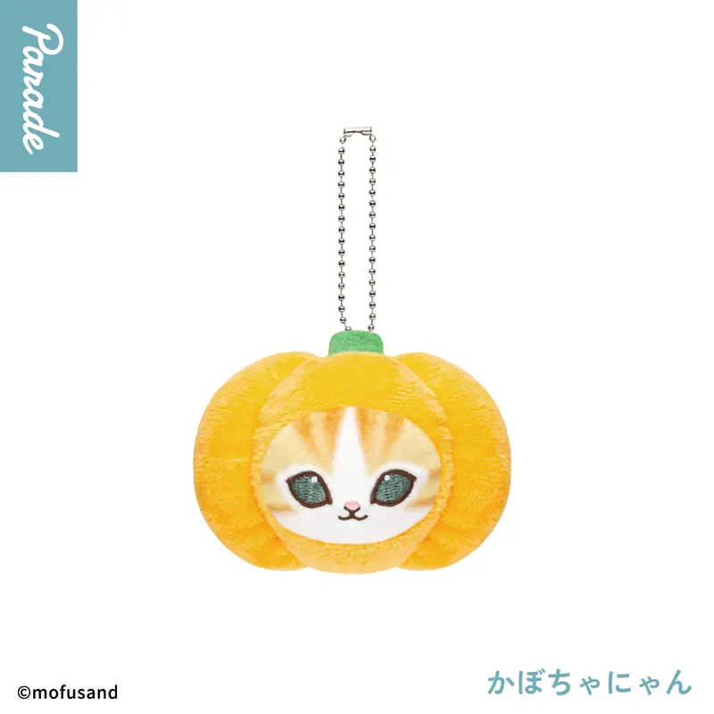 mofusand おやさいにゃんおかおぬいぐるみ ラインナップ 4