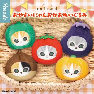 mofusand おやさいにゃんおかおぬいぐるみの画像