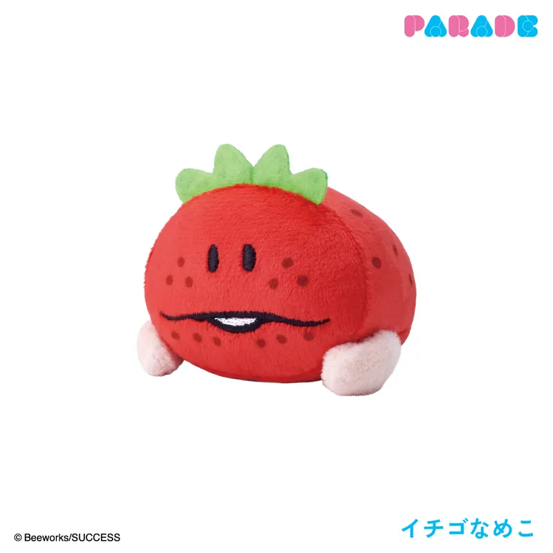 おさわり探偵 なめこ 栽培キット ねそべりぬいぐるみ【ガチャ