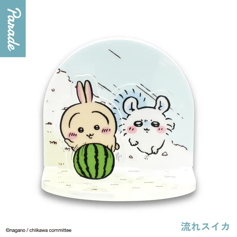 ちいかわ ジオラマアクリルスタンド3 ラインナップ 2