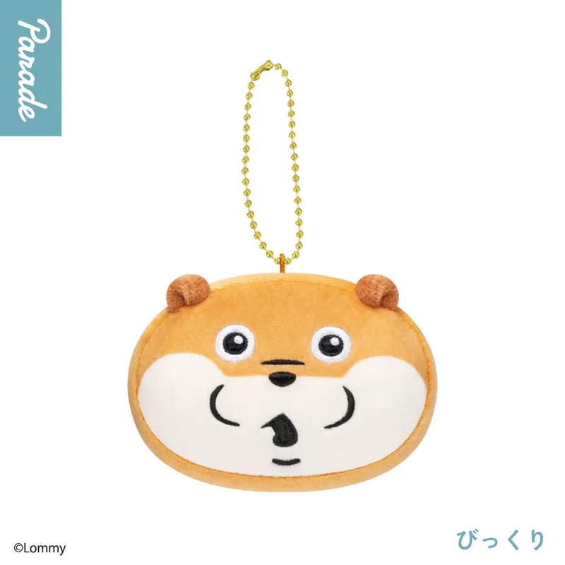 可愛い嘘のカワウソ もっちるフェイスマスコット ラインナップ 3