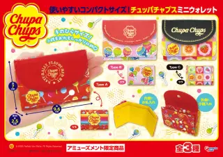 ミニウォレットの画像