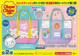 WTP付保温保冷BIGトートバッグVER.2の画像