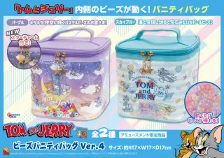ビーズバニティバッグVer.4の画像