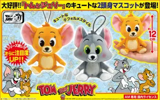 キュートマスコットの画像