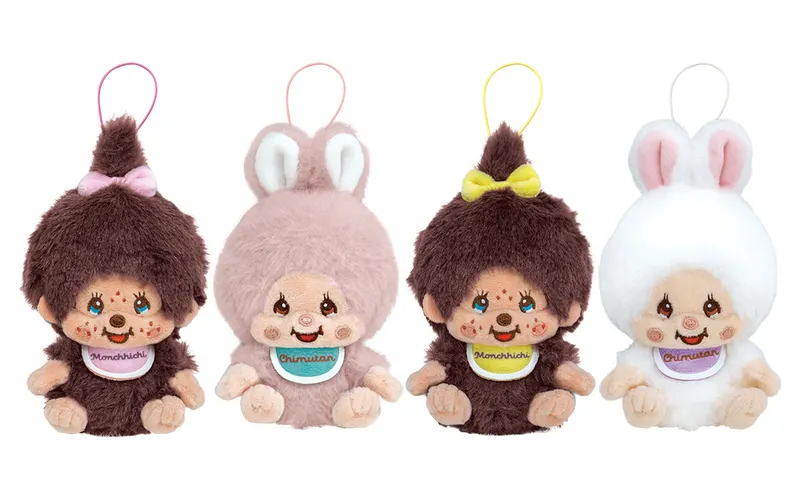 モンチッチちゃん＆チムたん マスコット ラインナップ 2