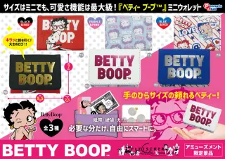 ミニウォレットVer.3の画像
