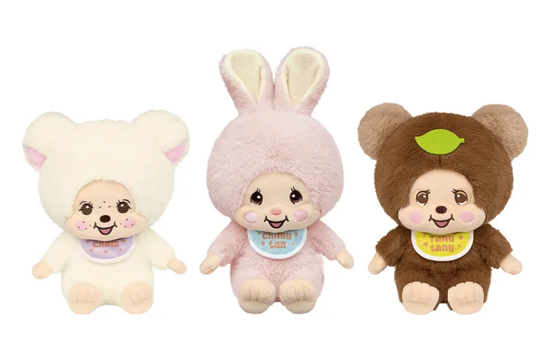 モンチッチフレンズぬいぐるみ ラインナップ 2