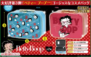 きらきらバニティバッグVer.3の画像