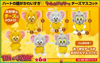 チーズマスコットの画像