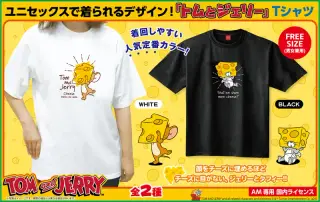 Tシャツ目隠しVer.の画像