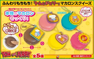 マカロンスクイーズの画像