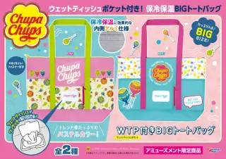 WTP付きBIGトートバッグの画像