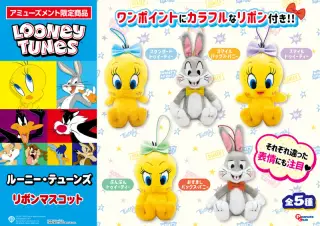 リボンマスコットの画像