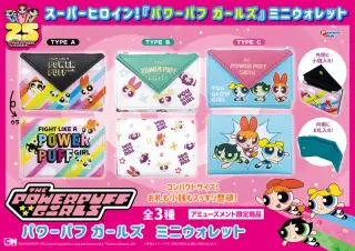 ミニウォレットの画像