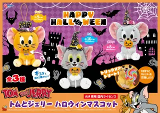 ハロウィン マスコットの画像