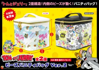 ビーズバニティバッグ Ver.2の画像