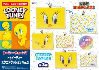 スクエアクッション Ver.2の画像
