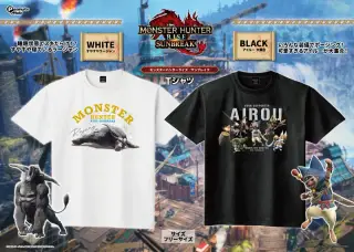 サンブレイクTシャツの画像