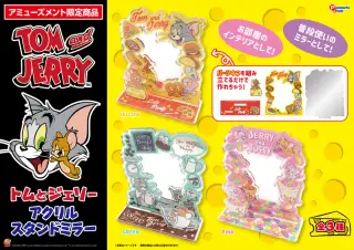 アクリルスタンドミラーの画像