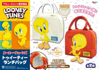 ランチバッグの画像