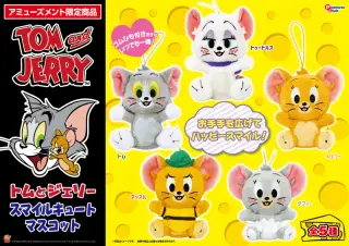スマイルキュートマスコットの画像