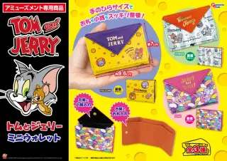 ミニウォレットVer.4の画像