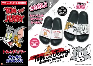 サンダル（BOX入）の画像