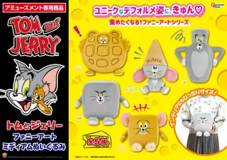 ファニーアートミディアムぬいぐるみVer.3の画像