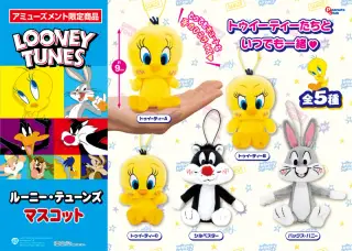 マスコットの画像