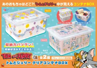 クリアコンテナBOXの画像