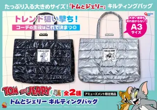 キルティングバッグの画像