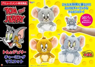 チャーミングマスコットの画像