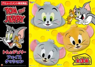 フェイスクッションの画像