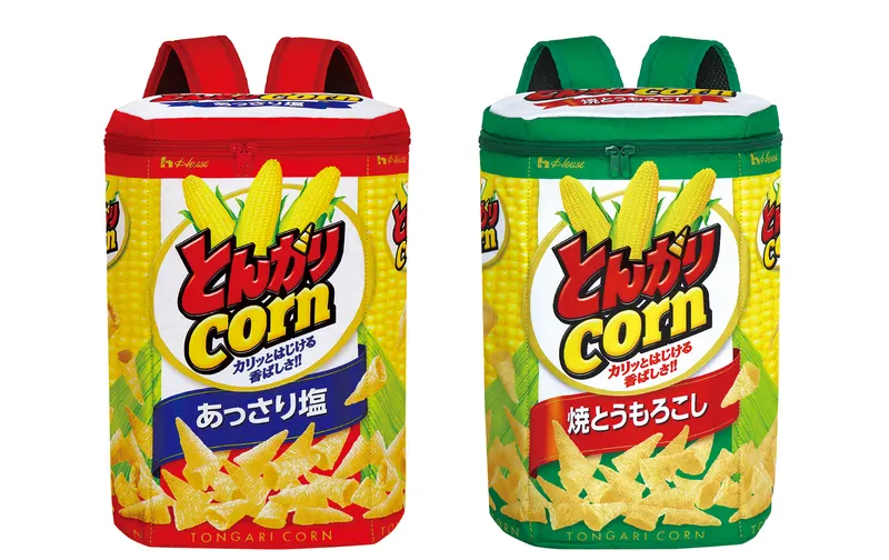 リアルリュック ラインナップ 2