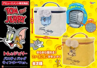 バニティバッグ ウィンターVer.の画像