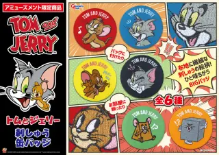 刺しゅう缶バッジの画像