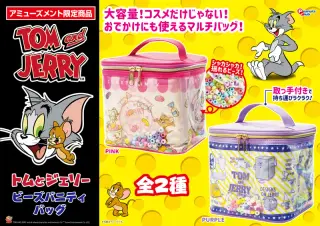 ビーズバニティバッグの画像