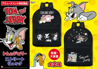 ストリートリュックの画像