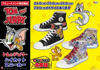 ハイカットスニーカーVer.6の画像