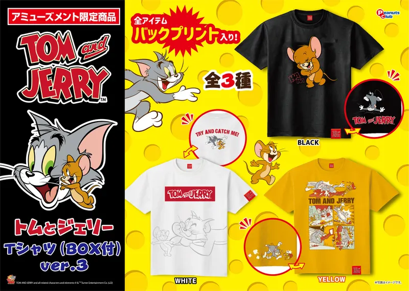 TシャツVer.3(画像)